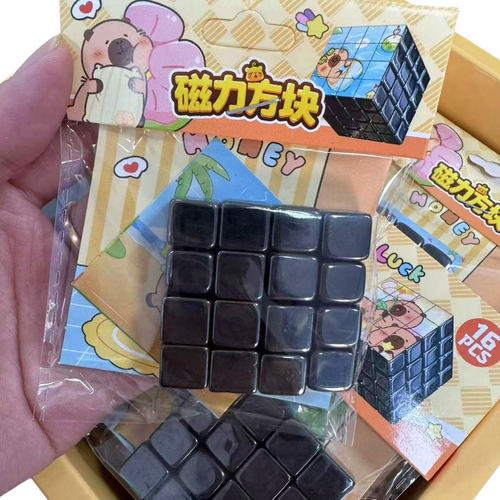黑色抛光磁铁强磁套装感应稳吸附