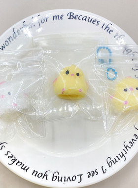 解压捏捏乐挂件小鼻嘎钵钵鸡植绒小鸡儿童捏捏解压发泄高颜值团子