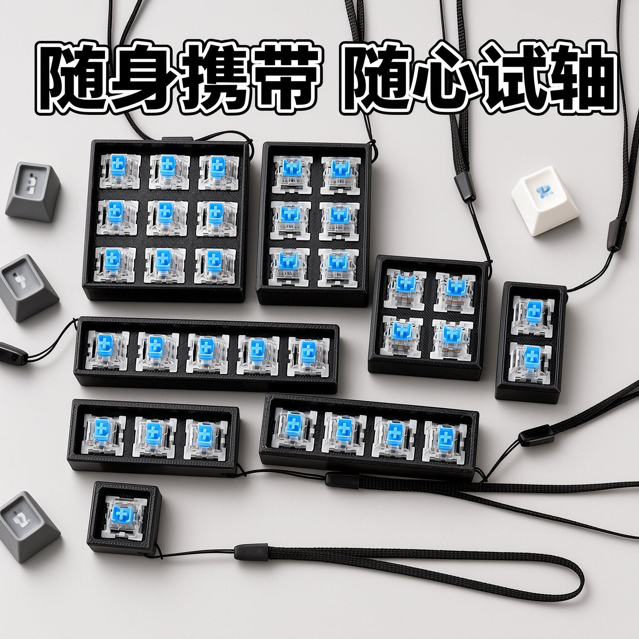 创意按键底座发泄指尖按按乐神器图片