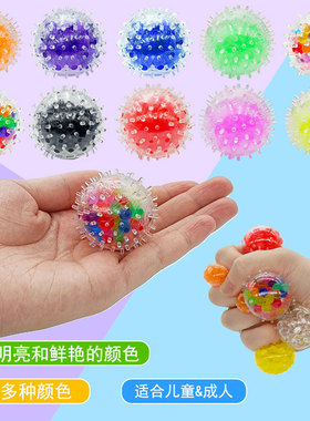 迷你捏捏乐小鼻嘎葡萄球解压小玩具儿童捏捏发泄球女孩解闷小玩意