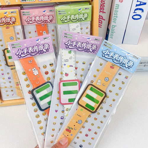 便利贴高颜值可爱手机初中生专用
