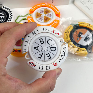 每日命运转盘考试选择题蒙题神器搞怪玩具创意儿童解压转盘小挂件
