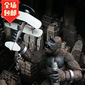 新款 哥斯拉大战金刚KingKong飞机版 7寸可动人偶模型手办玩具现货