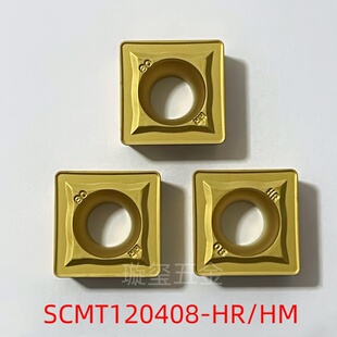 数控倒角机刀片SCMT120408-HR/HM12.7*12.7加工钢件不锈钢