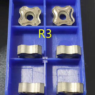 倒角机刀片刀头易损件船厂专用R3R4R5气动风动璇玺五金