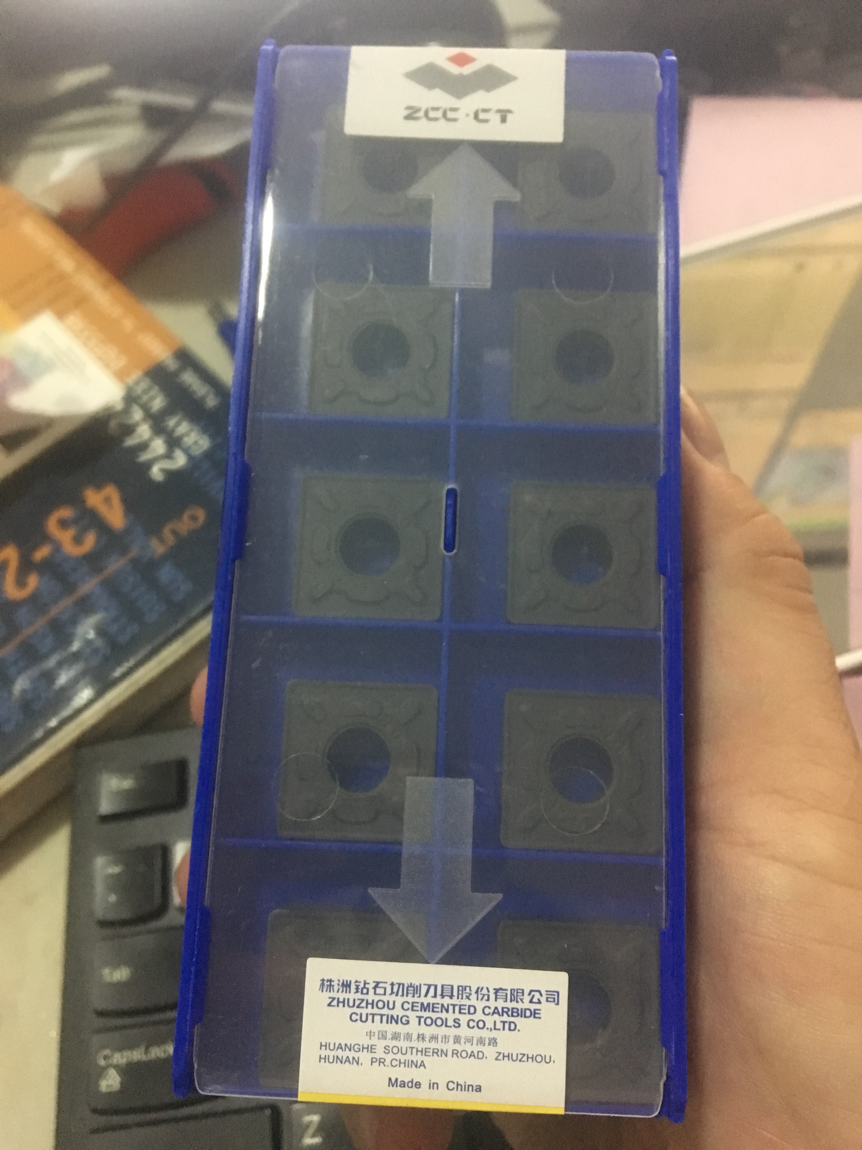 的不锈钢刀片粗车株钻性价比高