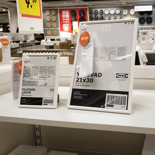 伊勒瓦 国内代购 画框相框 白色黑色精致轻巧窄边框7寸 宜家