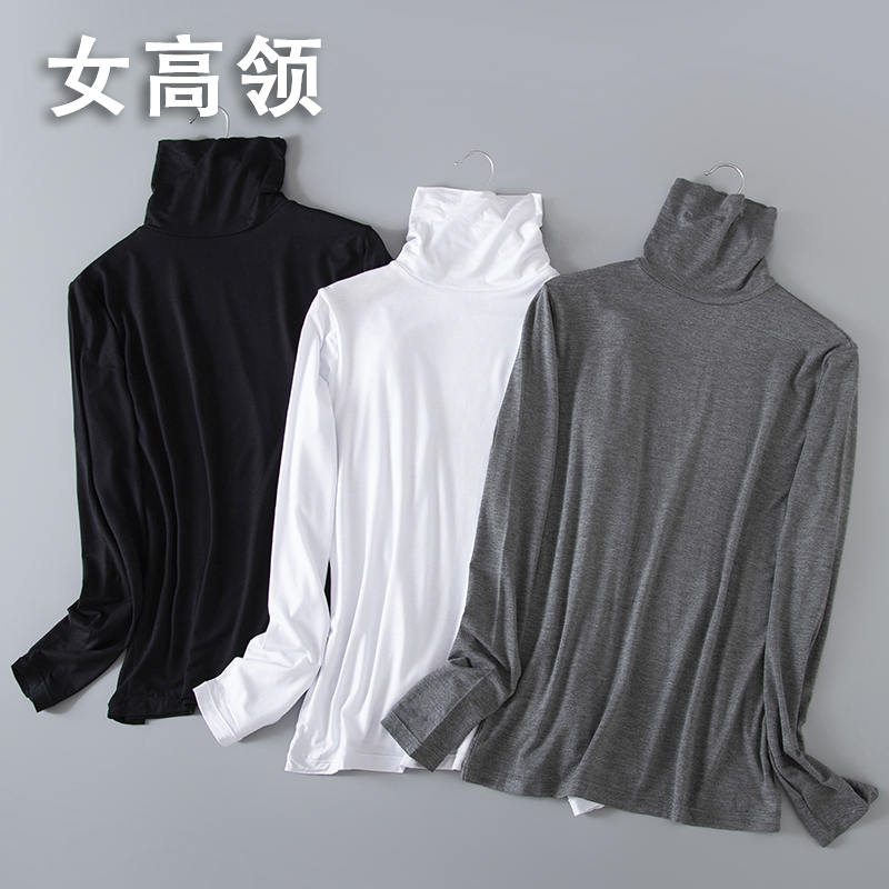 莫代尔长袖百搭风翻领推推打底衫