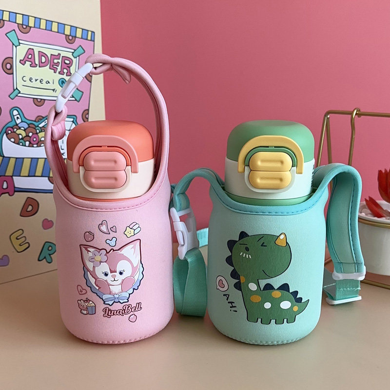 适用于苏泊尔儿童保温杯套小学生手提背带斜跨水壶套 500ml通用