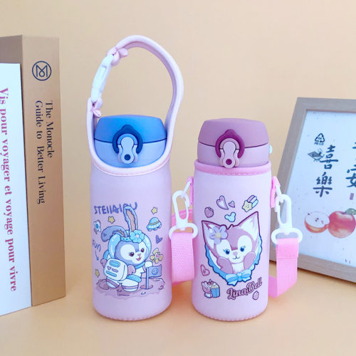 膳魔师保温杯套手提斜跨350ml