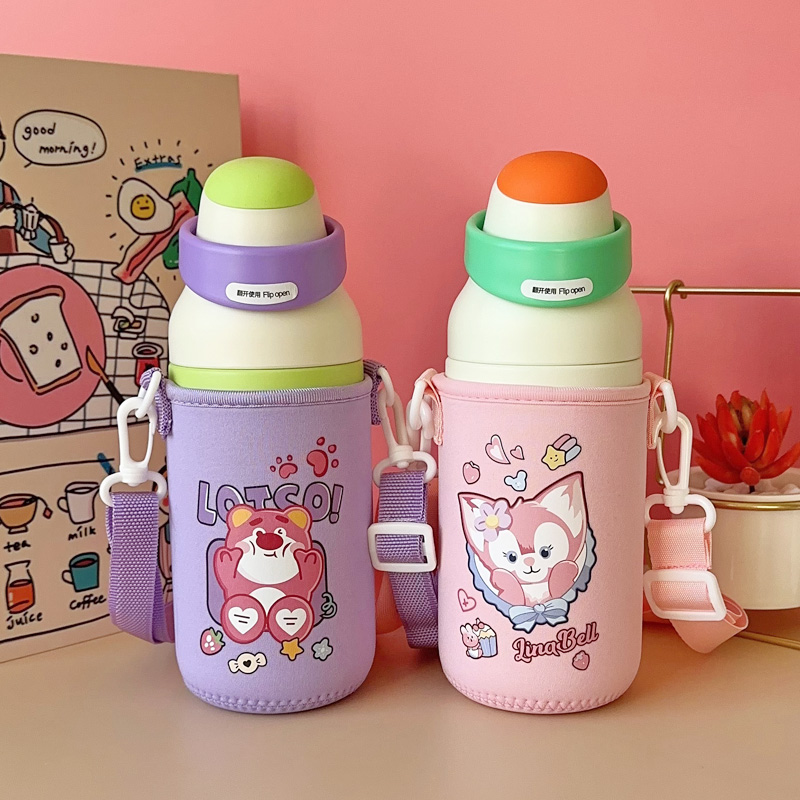 CHaKOLAB和序保温杯套550ml