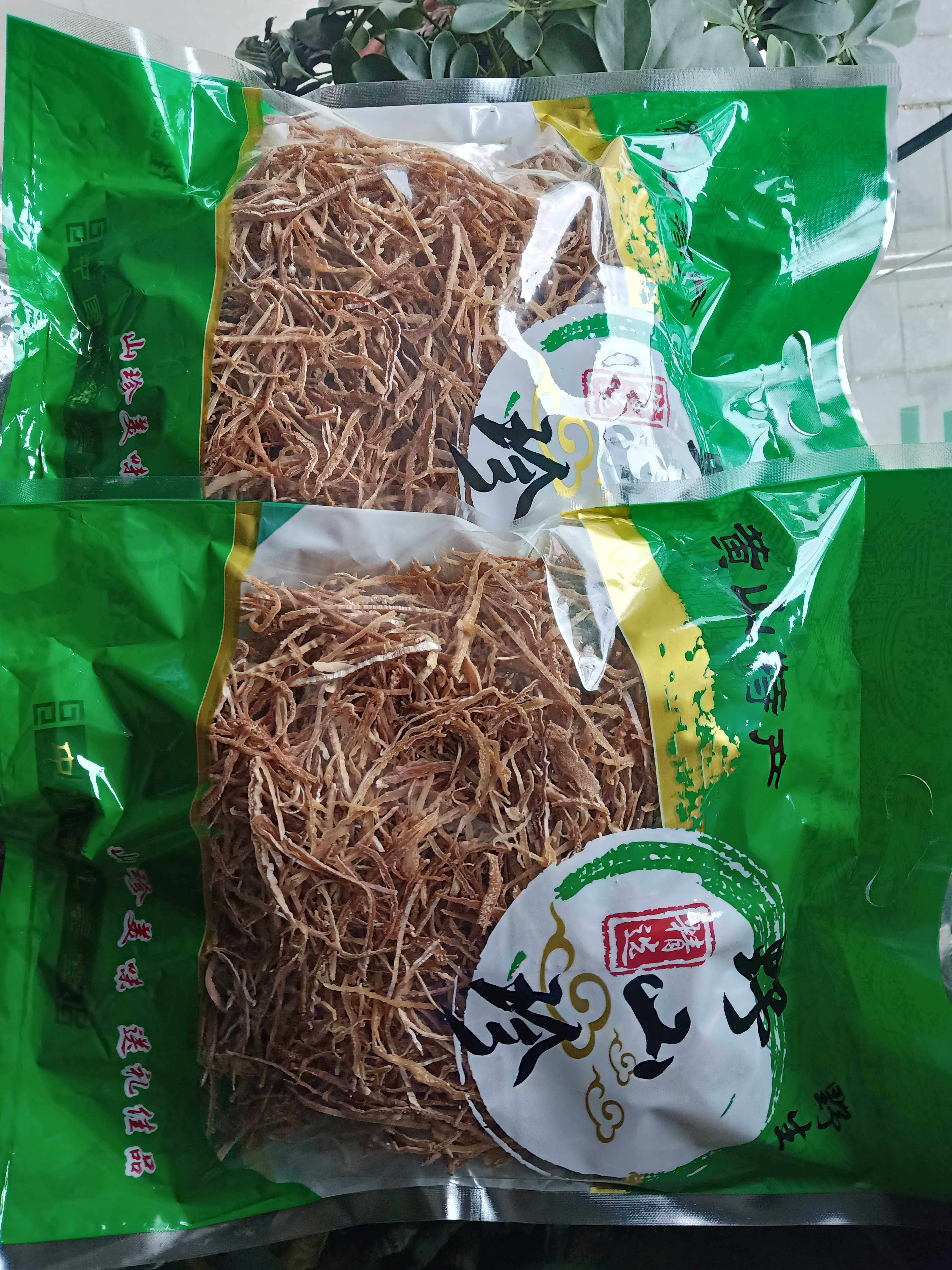 黄山特级竹笋丝 黟县笋丝 优质级特嫩纯手工切丝 笋丝干500克袋装,粮油调味/速食/干货/烘焙,特色干货及养生干料,淘宝优惠券,粉丝福利购,淘宝优惠卷