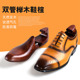 包邮 楦 撑固特异定型防皱吸潮不变形可调节鞋 榉木新西兰松木鞋