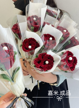 成品粉色小香风扭扭棒玫瑰花束手工diy材料包送女友闺蜜生日礼物