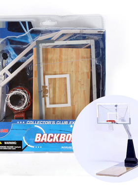 篮板 篮球架模型摆件backboard适配明星专用篮球架发