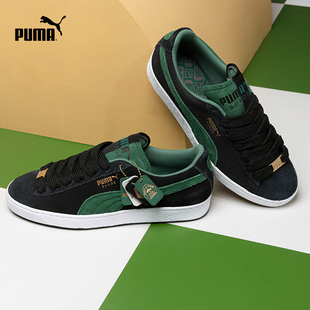 板正体育彪马PUMA男女百搭轻便休闲板鞋 SUEDE ARCHIVE 389462-01