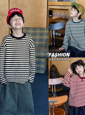 童酷2026男童春季新款百搭条纹宝宝打底衫时尚竹节棉圆领儿童T恤