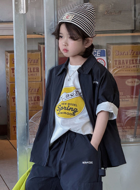 奶酪与喵男童套装2026年春款工装风洋气儿童休闲衬衫长裤两件套潮