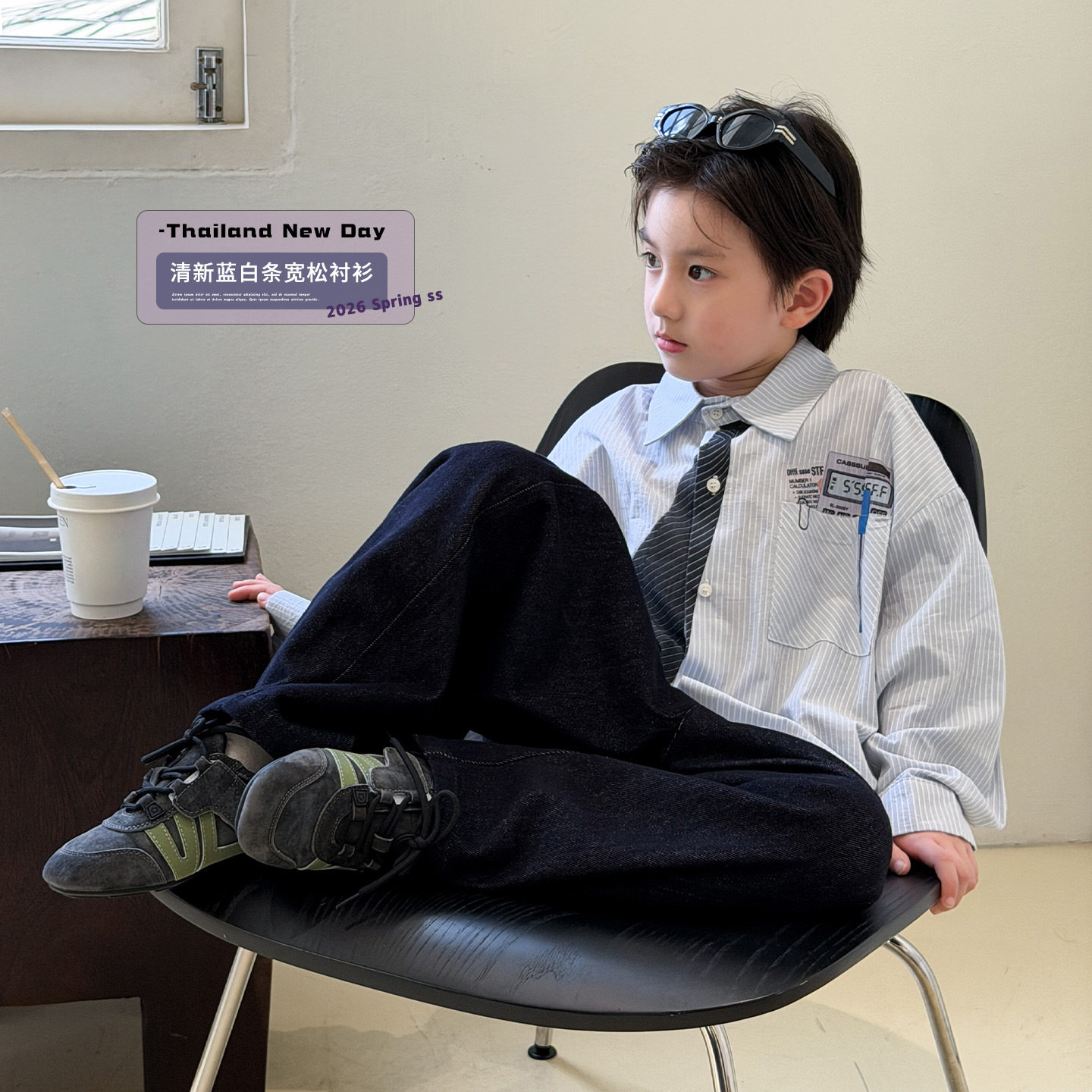 儿童春装衬衣男童条纹衬衫2026春秋季新款上衣宽松休闲薄款外套潮,童装/婴儿装/亲子装,衬衫,淘宝优惠券,粉丝福利购,淘宝优惠卷
