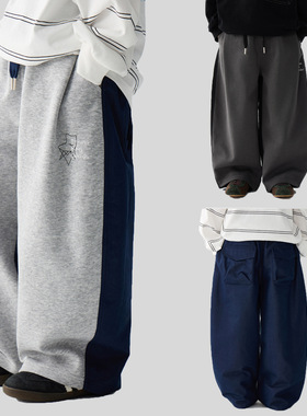 2026春季新款儿童户外露营风休闲长裤子男中大童AB面拼色运动卫裤