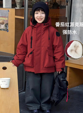 童酷2025新款休闲冬季男童保暖潮加绒加厚冲锋衣外套运动防风加厚