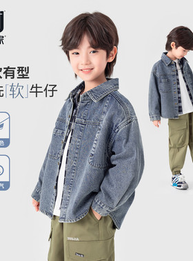 多多家男童牛仔外套学院风2026春秋新款春装儿童男孩洋气夹克上衣