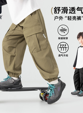 多多家男童工装裤儿童裤子2026春秋新款春装休闲洋气宽松男孩长裤