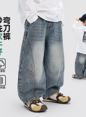 22026春季男童牛仔裤新款儿童春装运动裤休闲炸街长裤韩版裤子