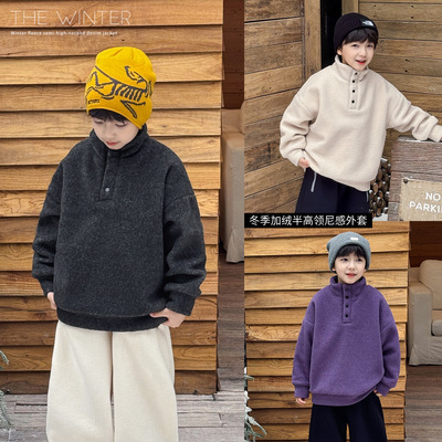 童酷2025男童冬季新款韩版呢子毛绒加厚半开扣子立领加绒儿童外套