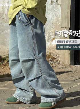 童装男童多褶牛仔裤2026春季新款儿童帅气直筒裤子大童春秋长裤潮
