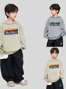 2026春季童装新款男童户外山系风印花上衣中大童宽松舒适连帽卫衣