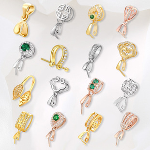 S925纯银吊坠扣头配件翡翠扣玉坠佛公扣头18K金卡扣diy项链扣配件