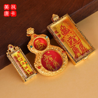 新款西藏唐卡手绘热贡葫芦心经咒文玩饰品吊坠天然矿物质颜料卡芯