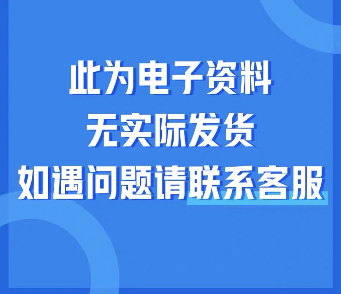 头部账号短视频定位起号智能素材平面广告设计