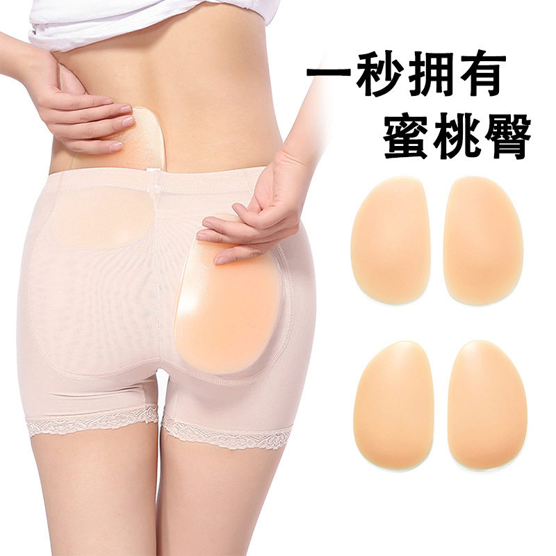 跨境翘臀臀垫美臀裤提臀美臀硅胶丰臀垫硅胶假屁股提臀硅胶垫女