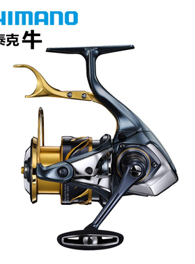 禧玛诺手刹轮LARISSA  HYPERFORCE 泰克牛DESPINA 海钓矶钓纺车轮