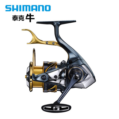 禧玛诺手刹轮海钓矶钓