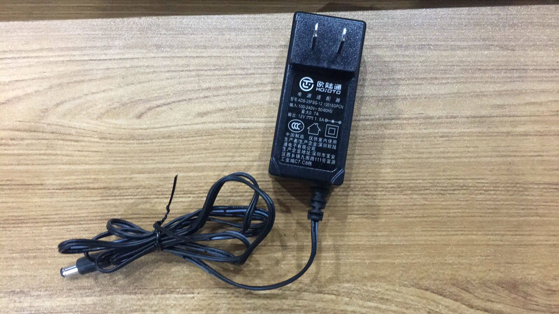 海康录像机专用ads-25fsg-12/dc12v2a欧陆通圆口电源适配器