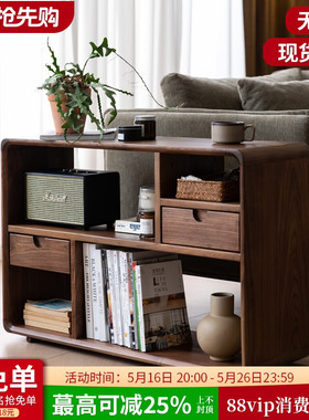 北美黑胡桃实木小书架储物架小边几沙发边柜侧边柜沙发旁边的边柜