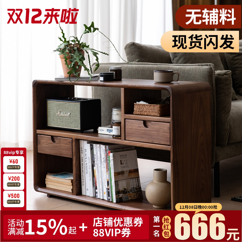 北美黑胡桃木原木整装无辅料