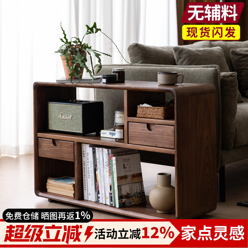 北美黑胡桃木原木整装无辅料