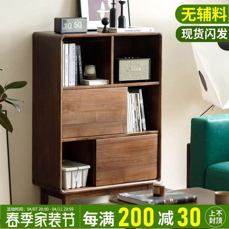 梦天然|北美黑胡桃木实木落地书柜书架书橱原木展示柜储物柜带门