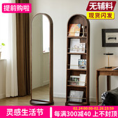 梦天然北美胡桃木实木全身镜书架穿衣镜绘本架两用落地试衣镜旋转