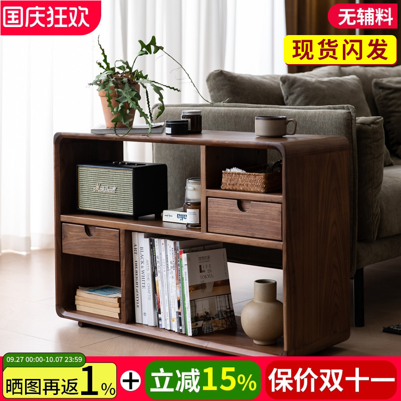 北美黑胡桃木原木整装无辅料