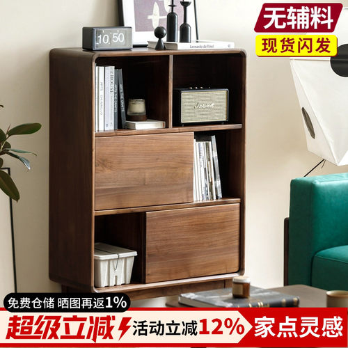 梦天然|北美黑胡桃木实木落地书柜书架书橱原木展示柜收纳柜带门