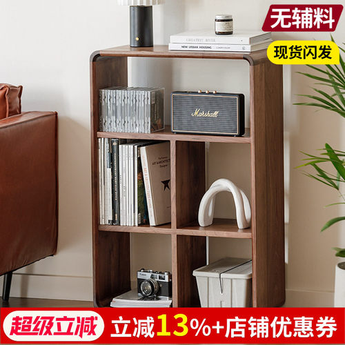 置物架落地展示柜实木北美