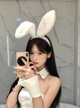 白色兔耳朵发箍毛绒可爱少女心发窟2025年兔女郎装扮网红主播头饰