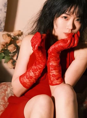 长款红色蕾丝手套女婚庆主持礼仪新娘复古婚纱手套黑色袖套圣诞节