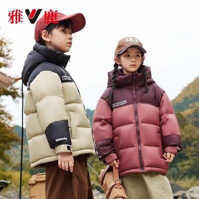 雅鹿儿童羽绒服拼色加厚面包服潮