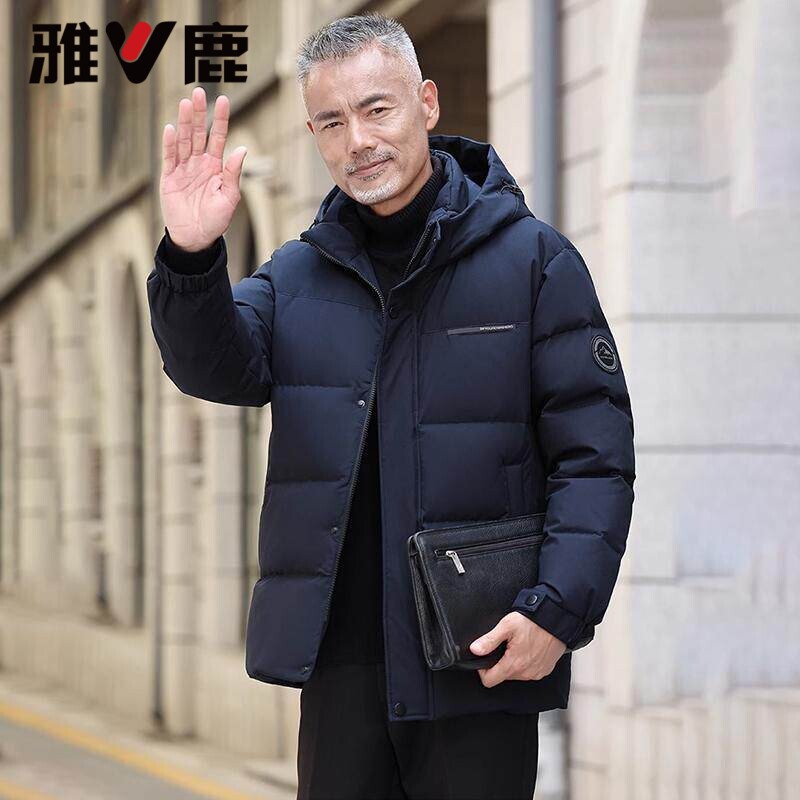雅鹿中老年爸爸装羽绒服加厚外套
